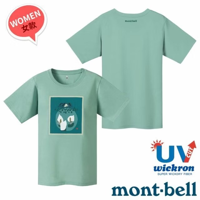 【mont-bell】女 Wickron 吸濕排汗短袖T恤(水芭蕉)圓領衫.運動上衣/1114778 LBL 淺藍✿30E010